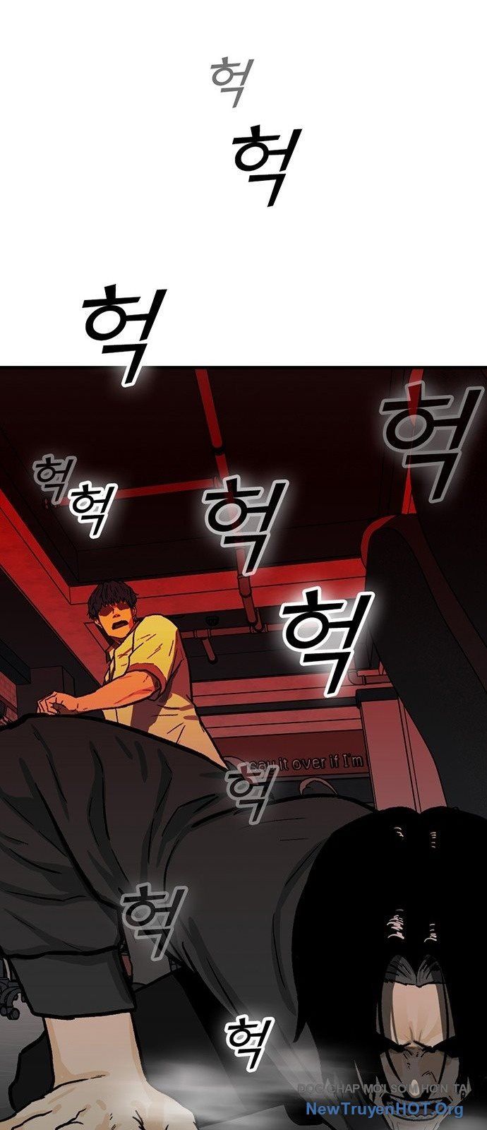 Partner Chap 1 - Next Chap 2