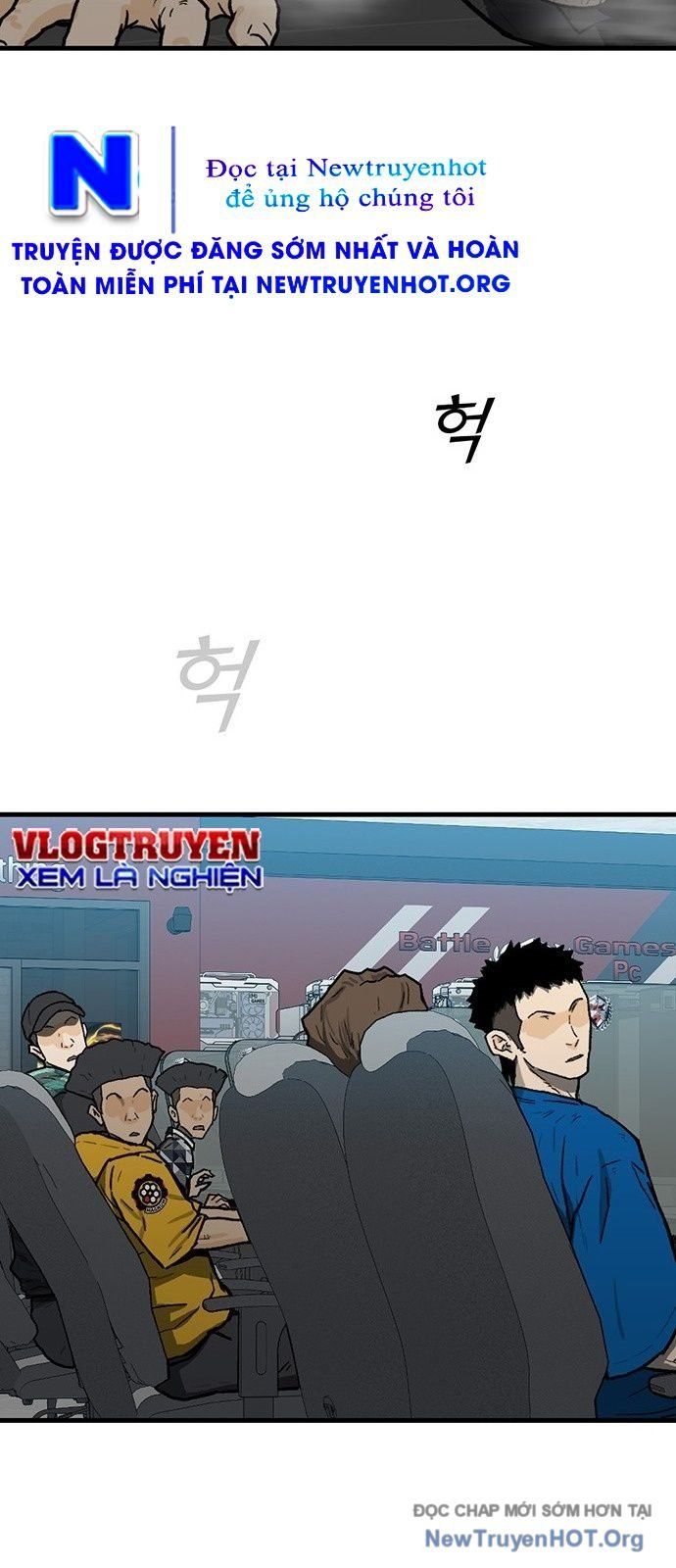 Partner Chap 1 - Next Chap 2