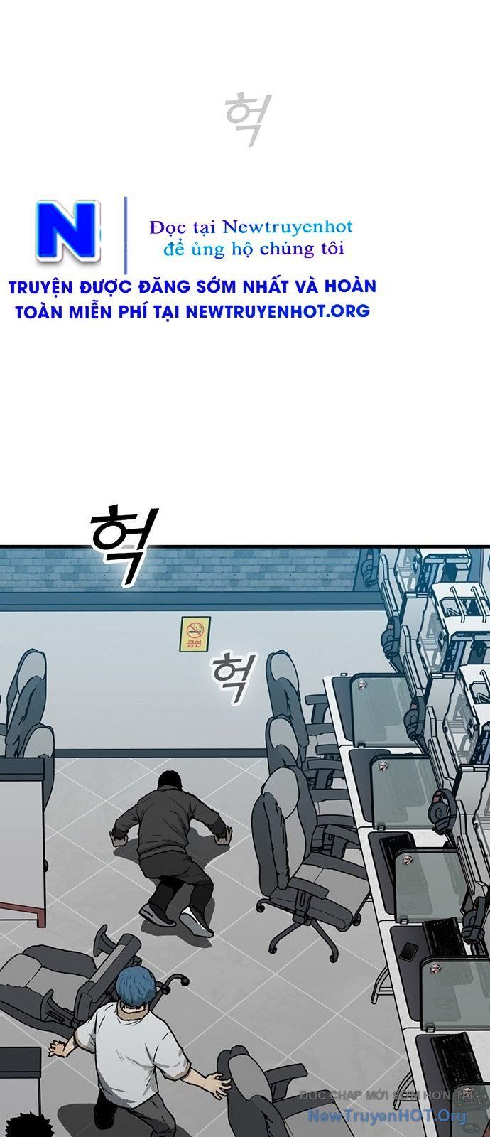 Partner Chap 1 - Next Chap 2