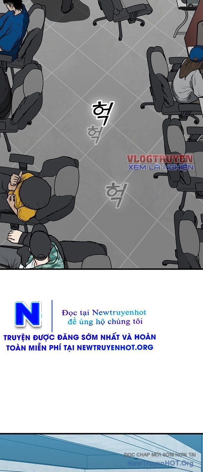 Partner Chap 1 - Next Chap 2