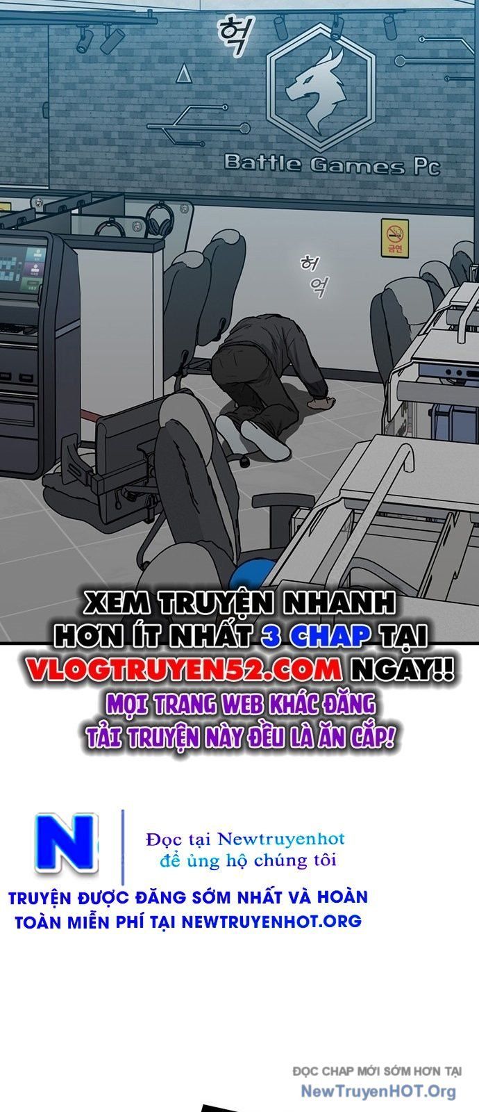 Partner Chap 1 - Next Chap 2