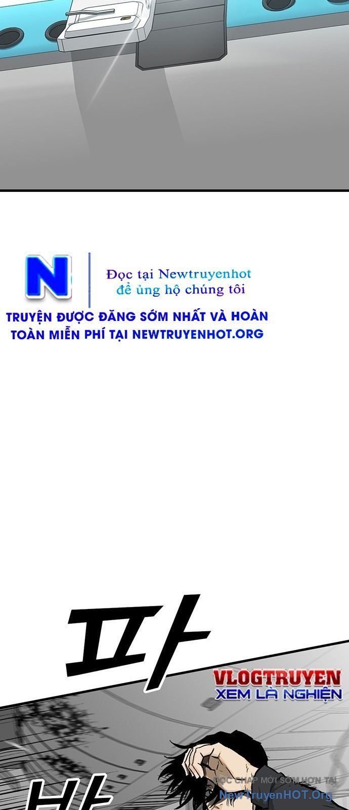 Partner Chap 1 - Next Chap 2