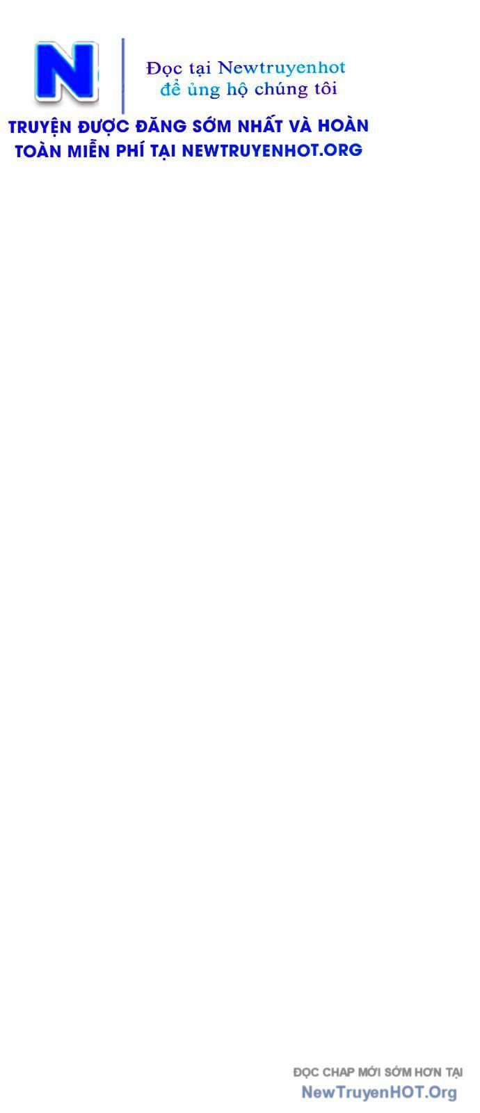 Partner Chap 1 - Next Chap 2