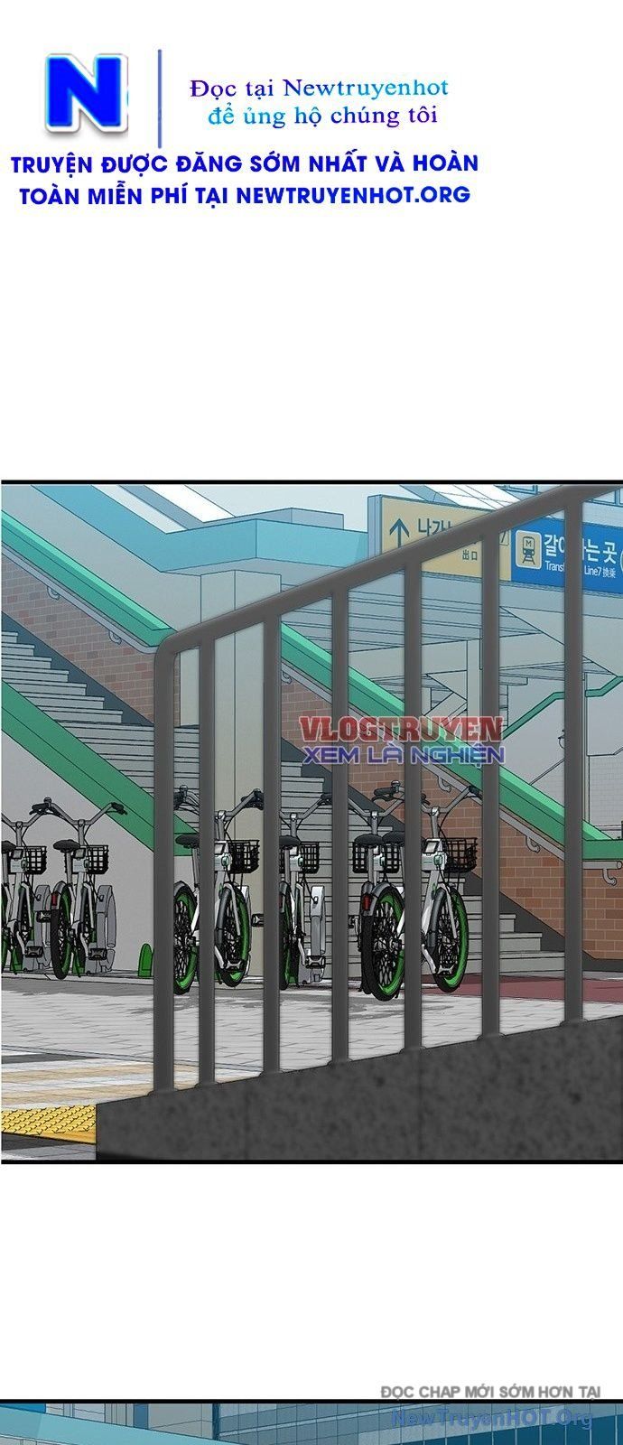 Partner Chap 1 - Next Chap 2