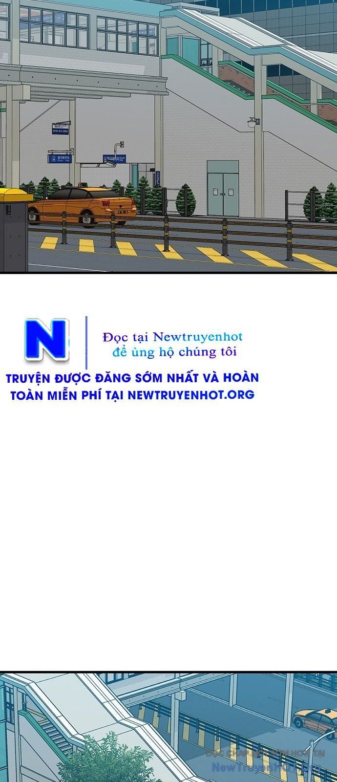 Partner Chap 1 - Next Chap 2