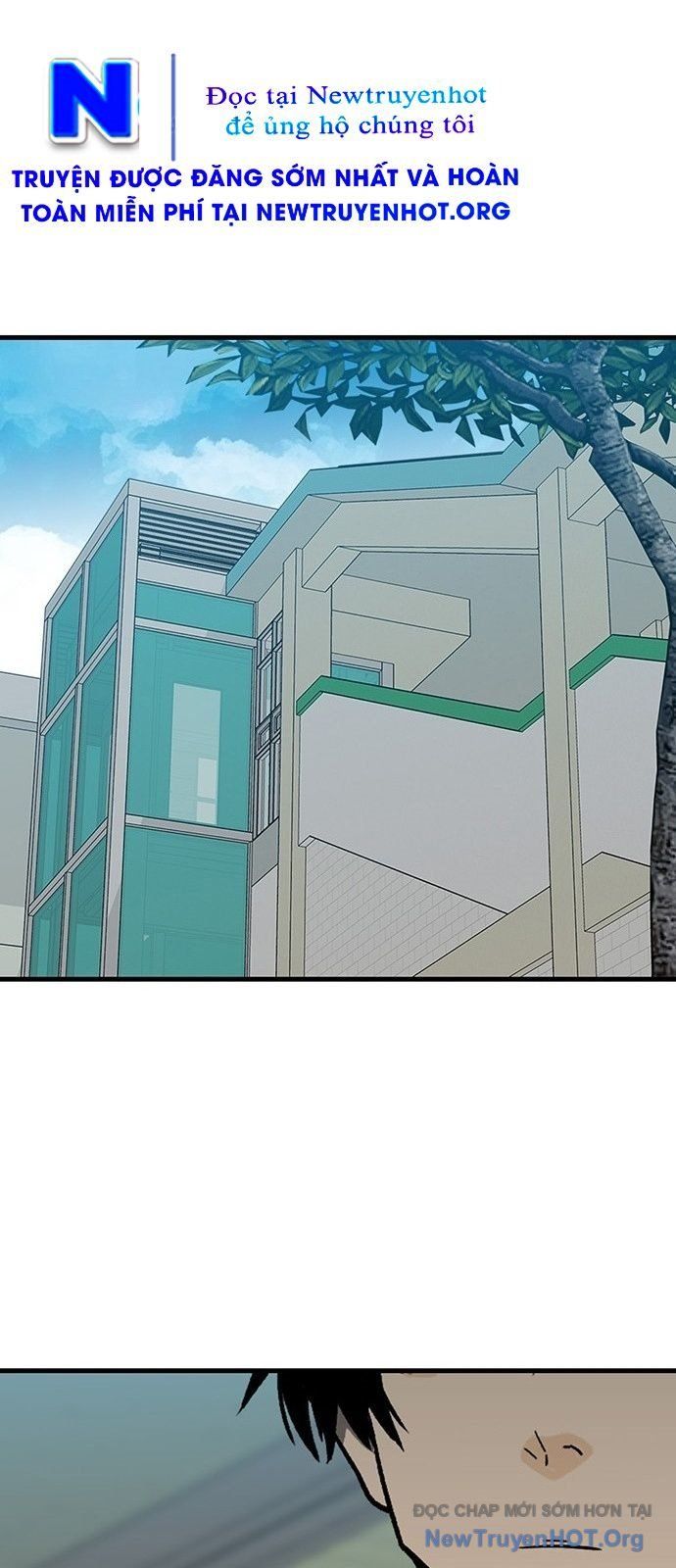 Partner Chap 1 - Next Chap 2