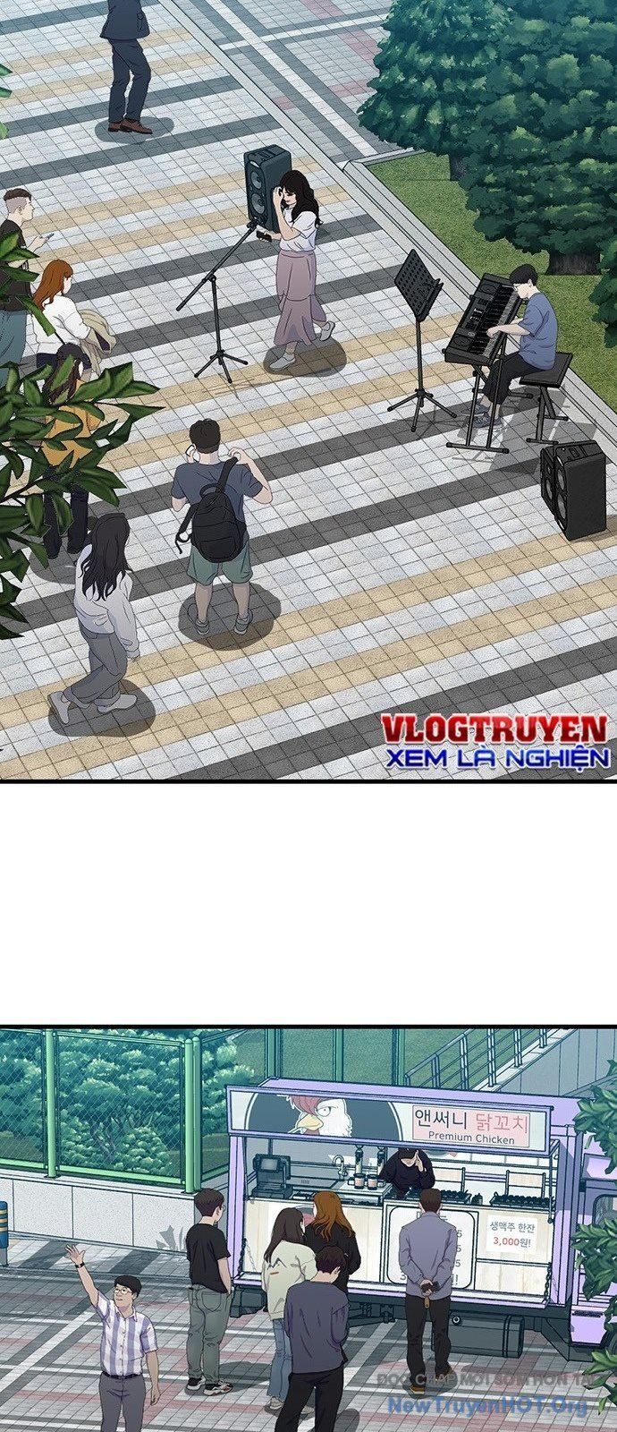 Partner Chap 1 - Next Chap 2