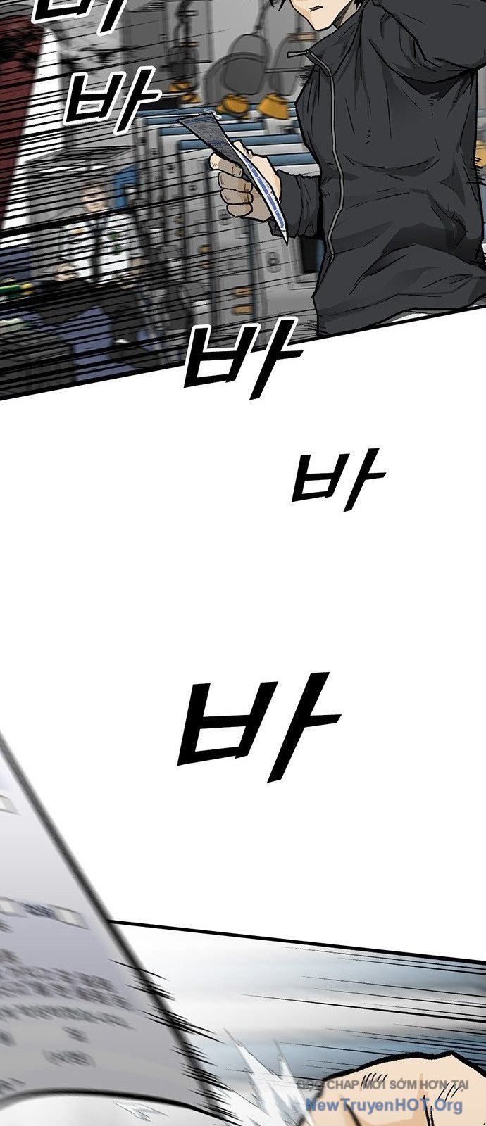 Partner Chap 1 - Next Chap 2