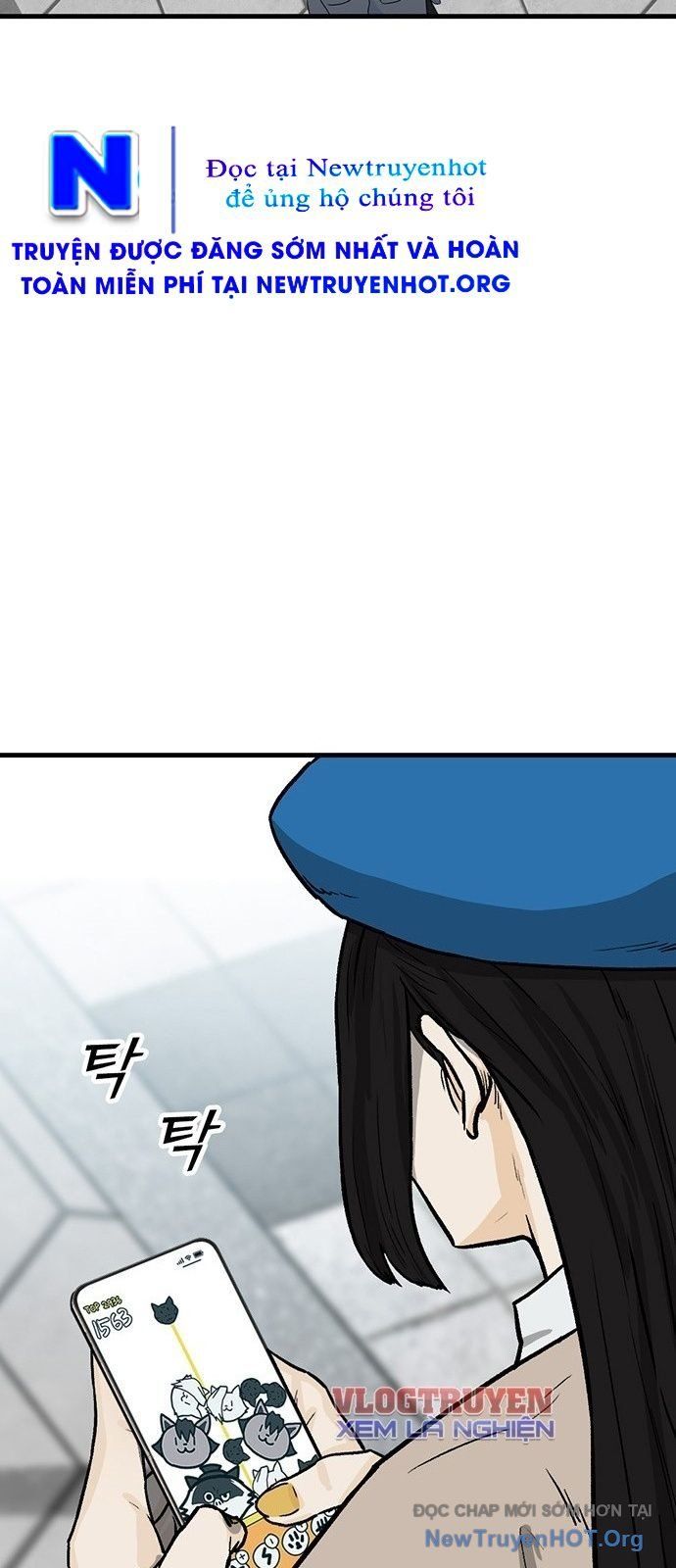 Partner Chap 1 - Next Chap 2