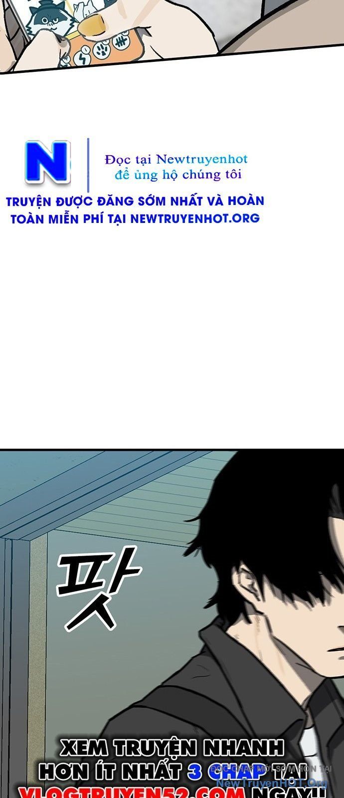 Partner Chap 1 - Next Chap 2