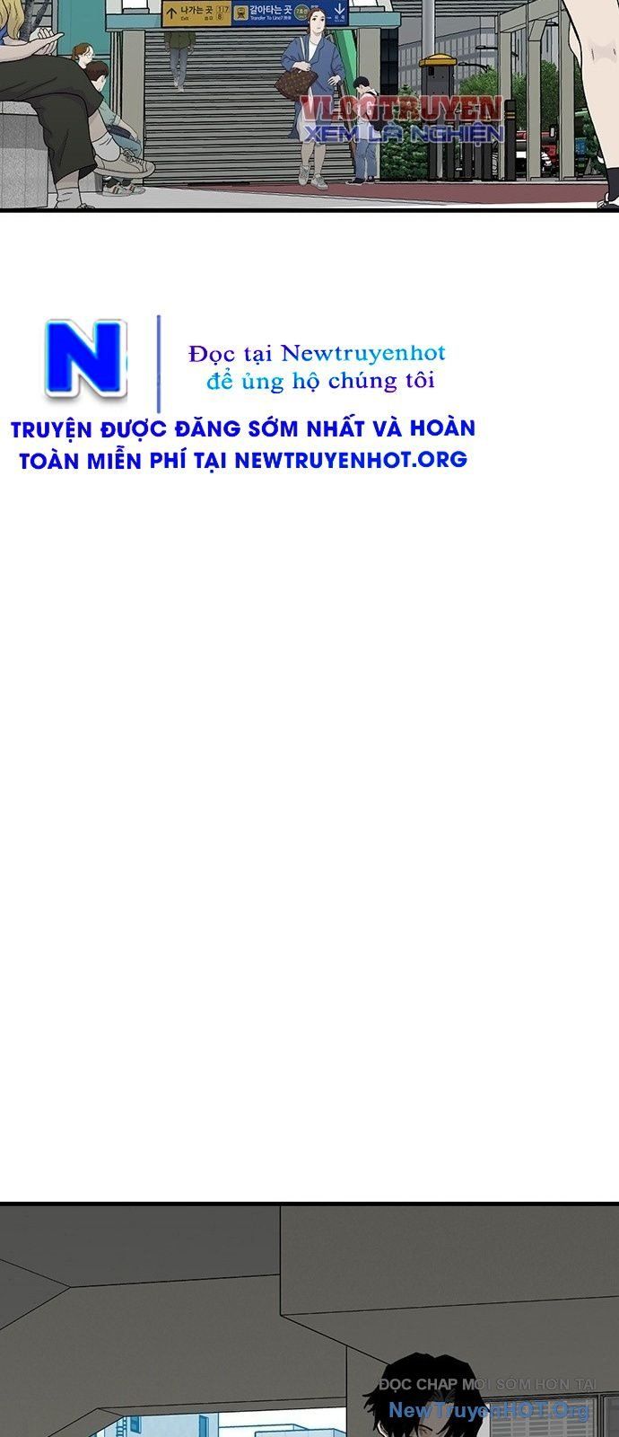 Partner Chap 1 - Next Chap 2