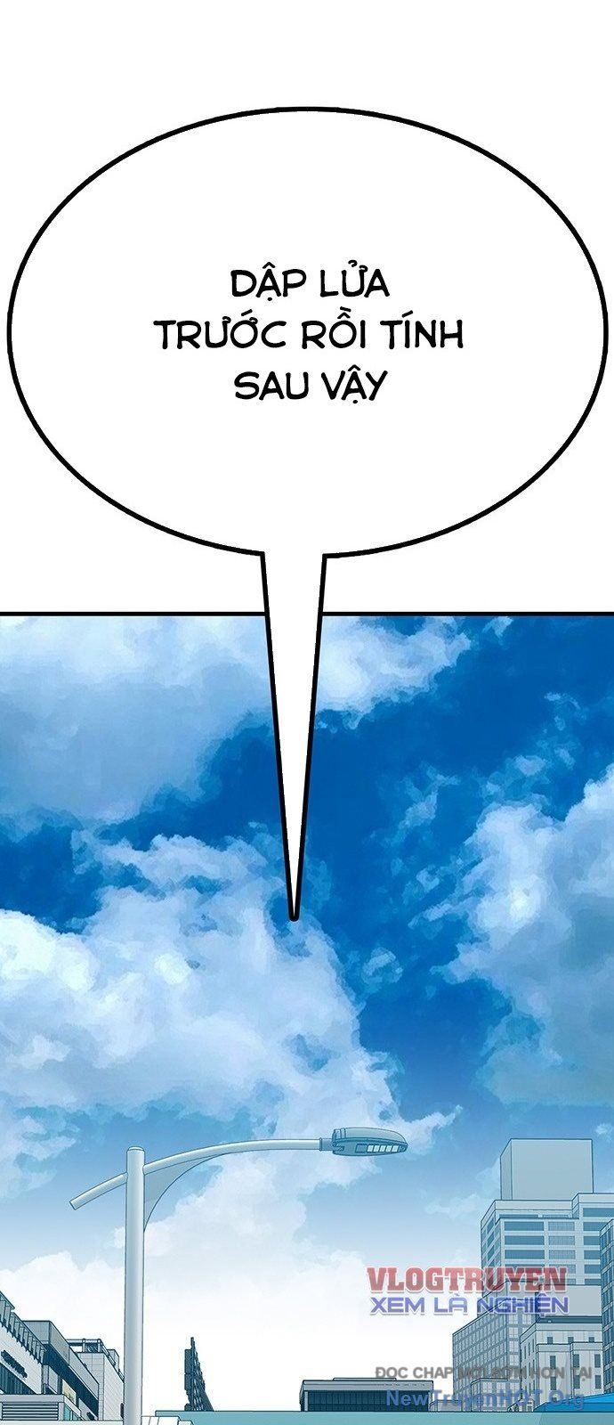 Partner Chap 1 - Next Chap 2