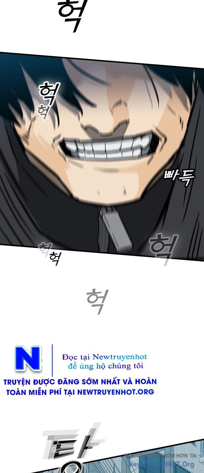 Partner Chap 1 - Next Chap 2