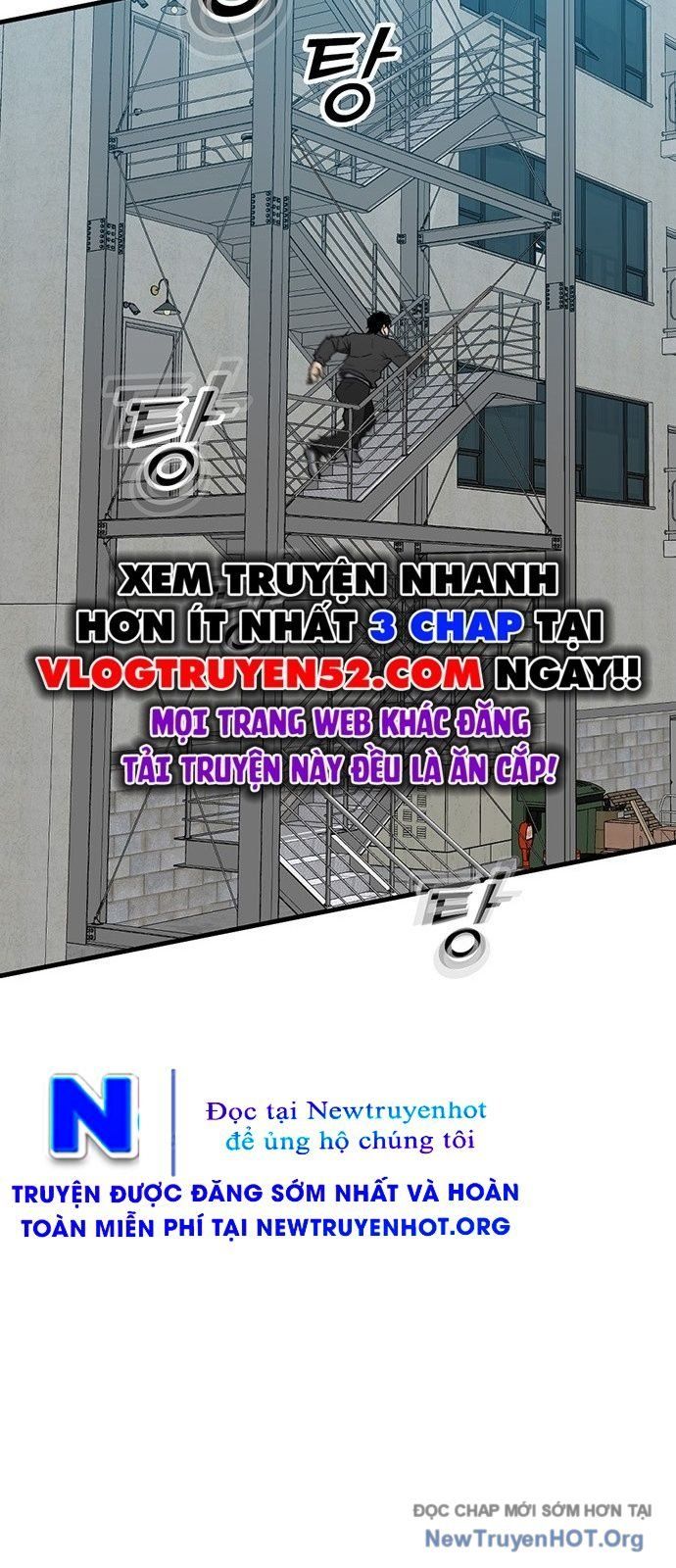 Partner Chap 1 - Next Chap 2