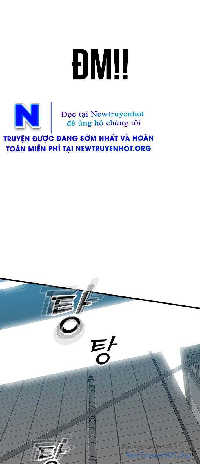 Partner Chap 1 - Next Chap 2