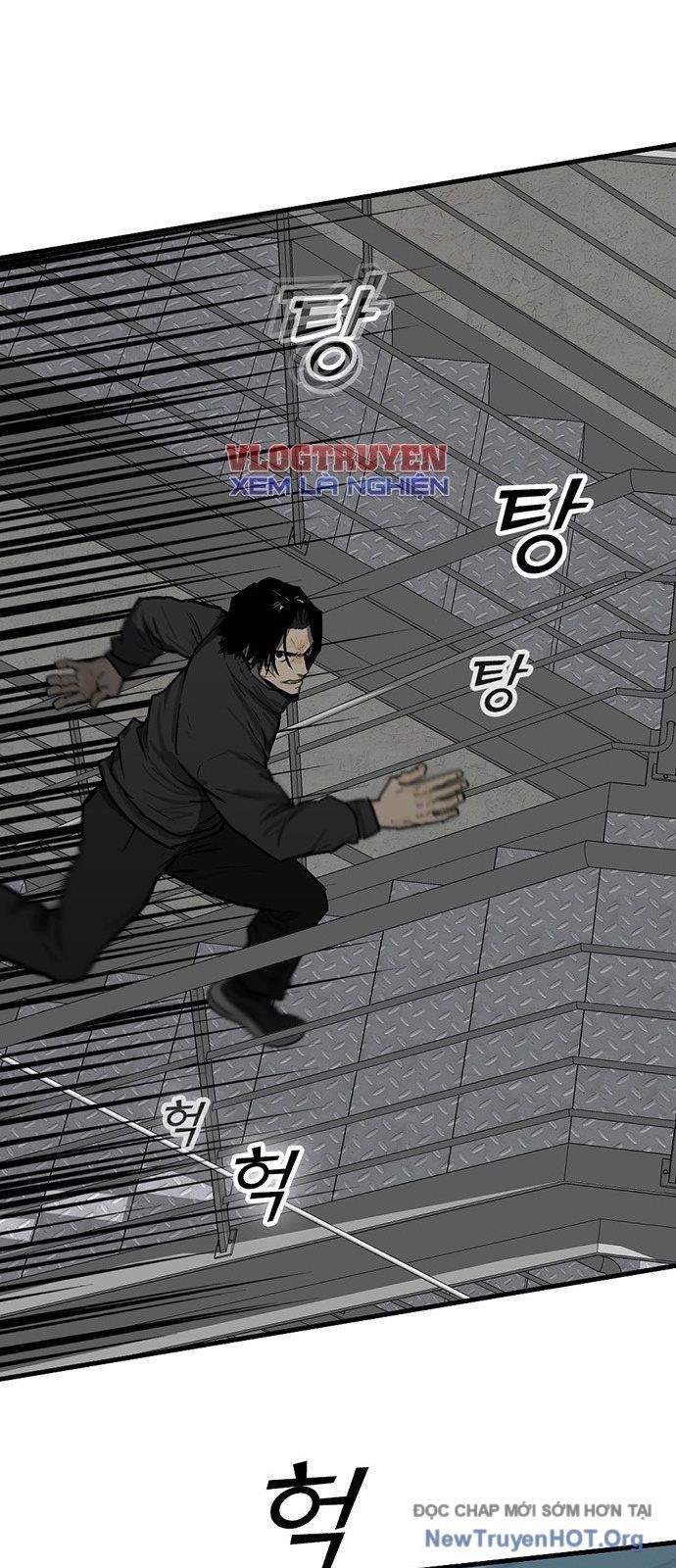 Partner Chap 1 - Next Chap 2