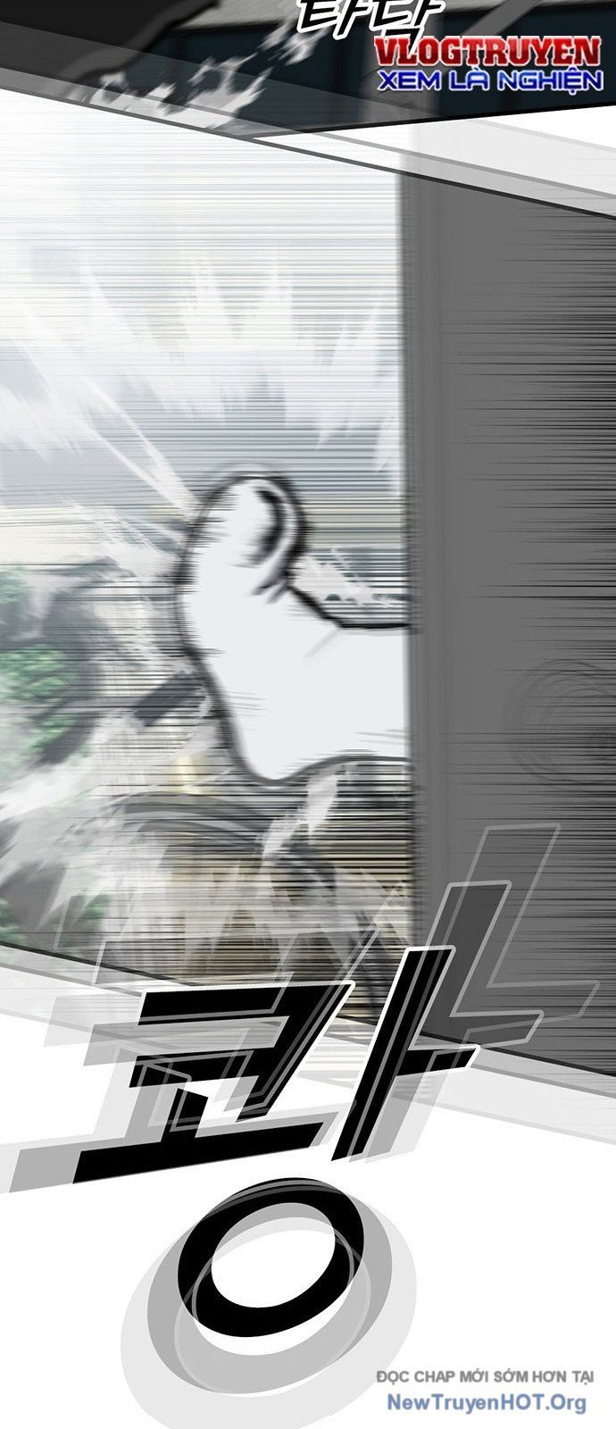 Partner Chap 1 - Next Chap 2