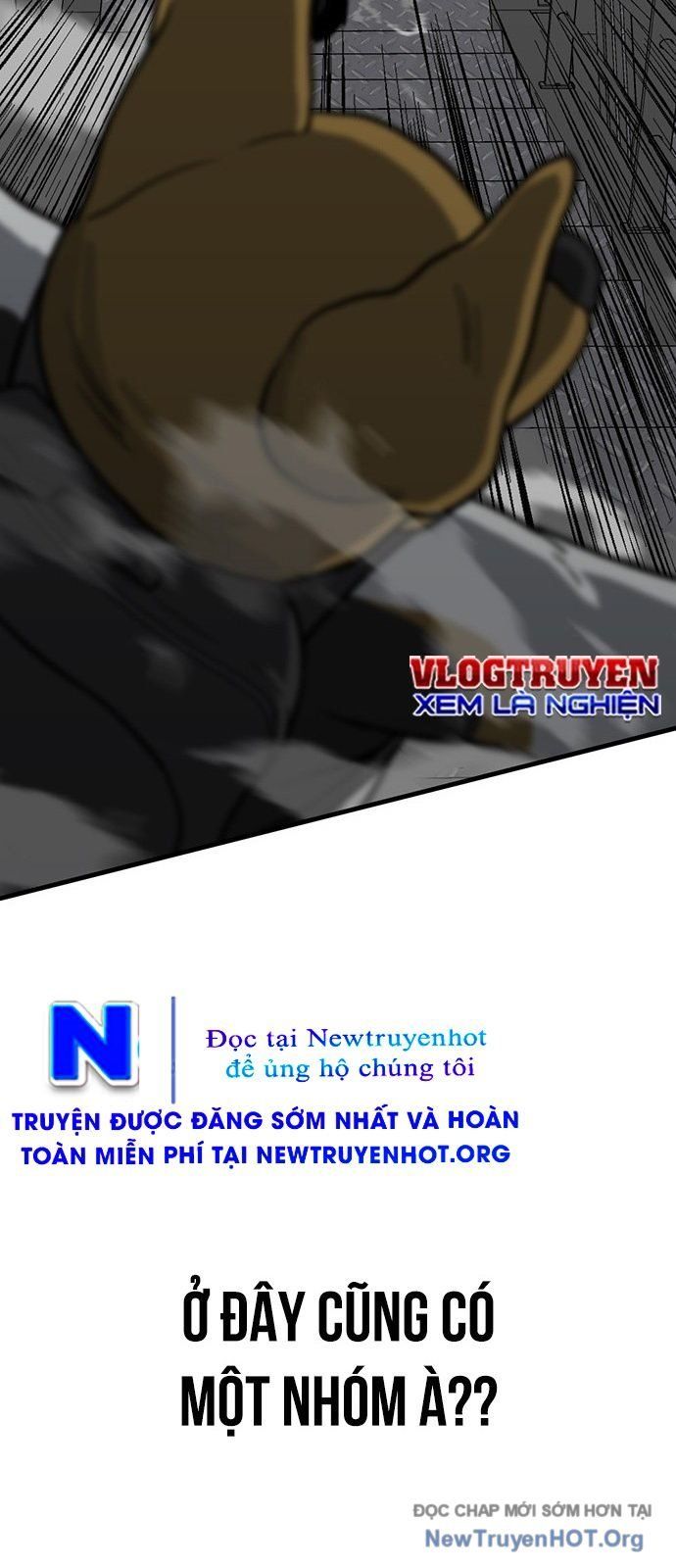 Partner Chap 1 - Next Chap 2