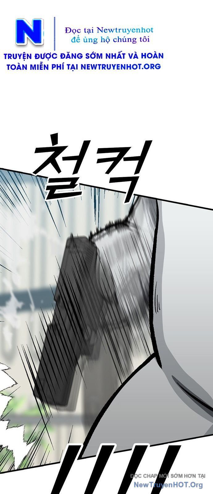 Partner Chap 1 - Next Chap 2