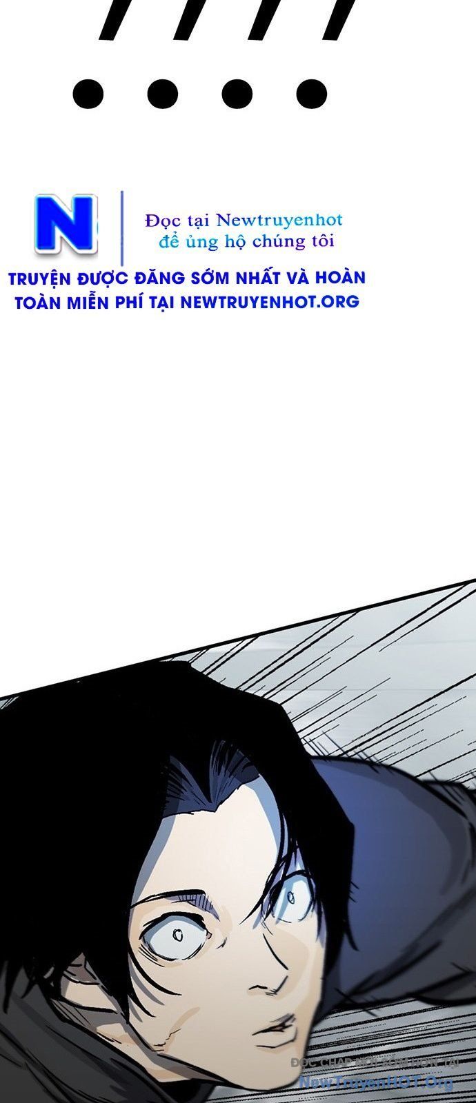 Partner Chap 1 - Next Chap 2