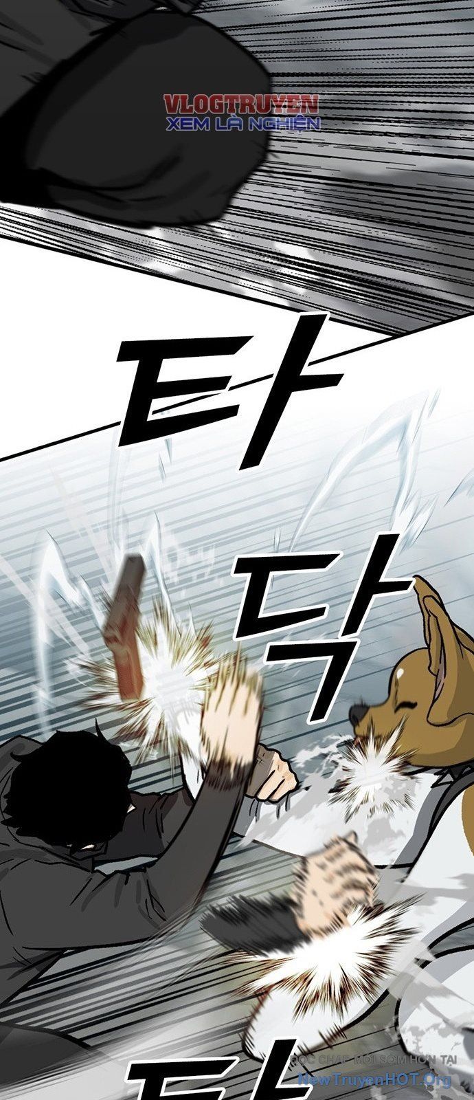 Partner Chap 1 - Next Chap 2