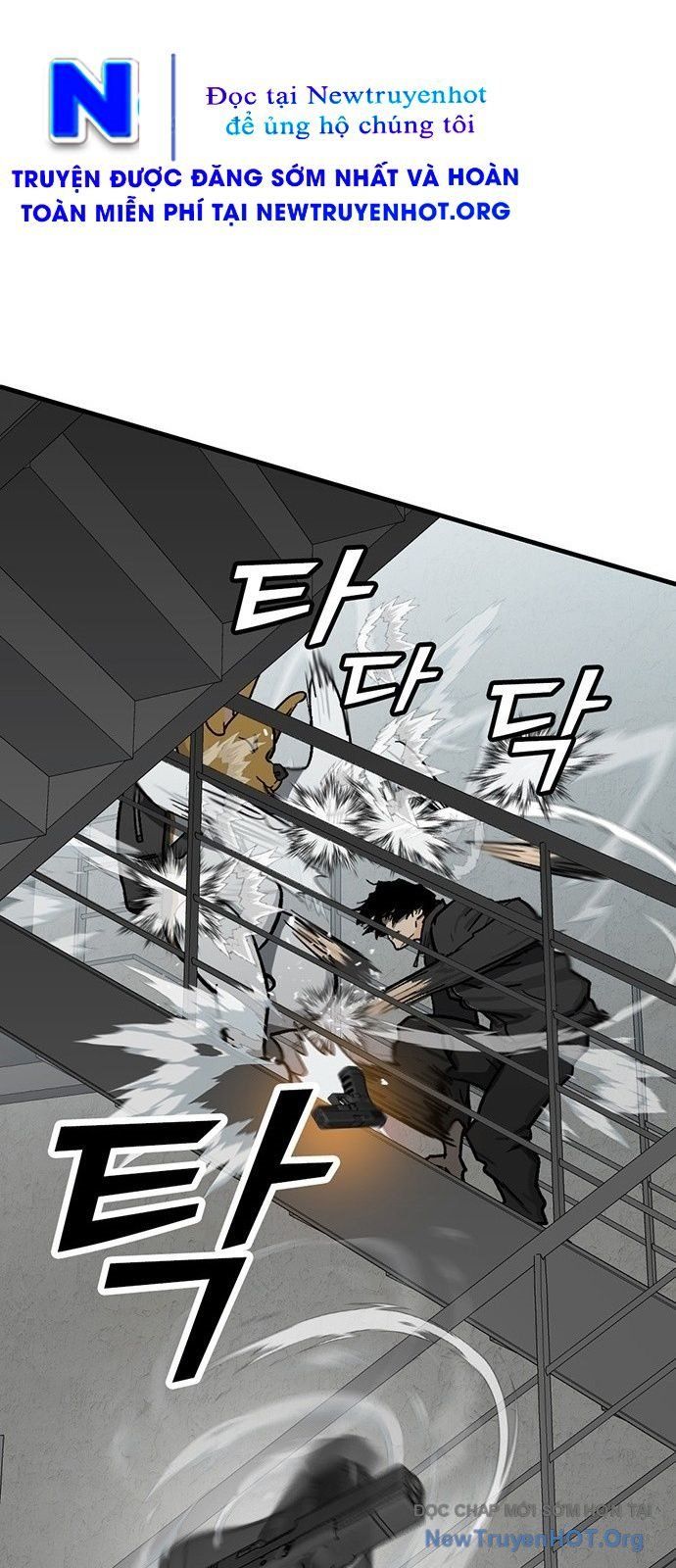 Partner Chap 1 - Next Chap 2