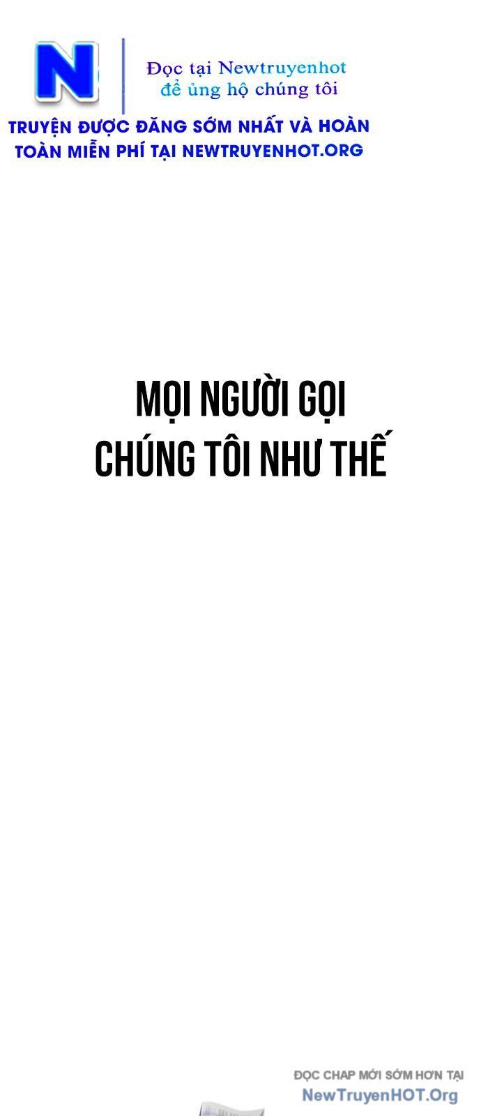 Partner Chap 1 - Next Chap 2