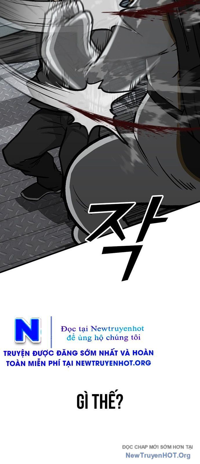 Partner Chap 1 - Next Chap 2