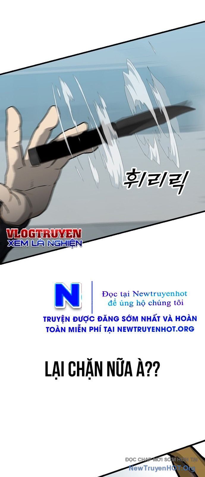 Partner Chap 1 - Next Chap 2