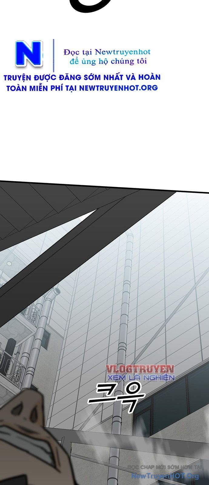 Partner Chap 1 - Next Chap 2