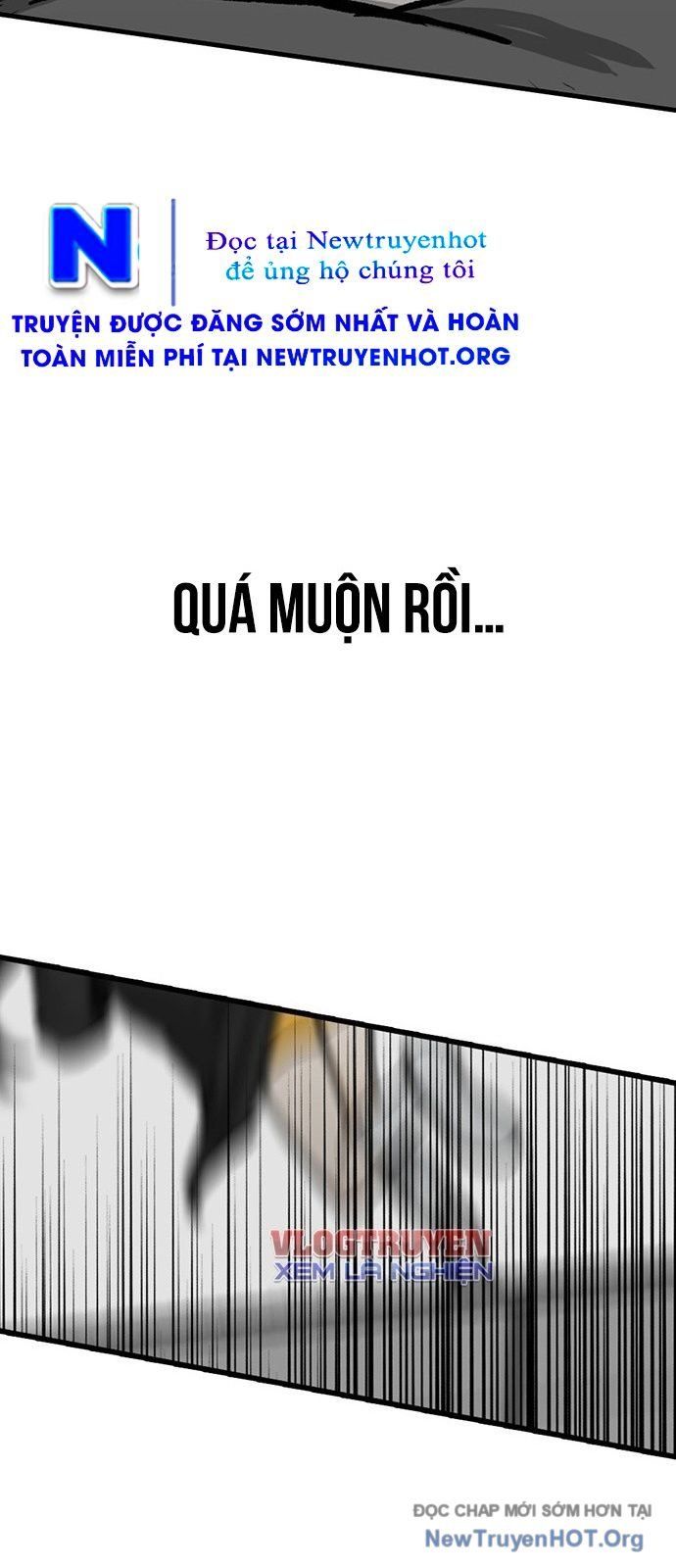 Partner Chap 1 - Next Chap 2