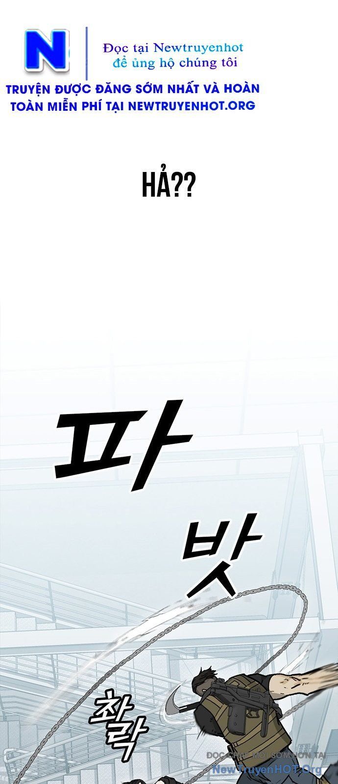 Partner Chap 1 - Next Chap 2