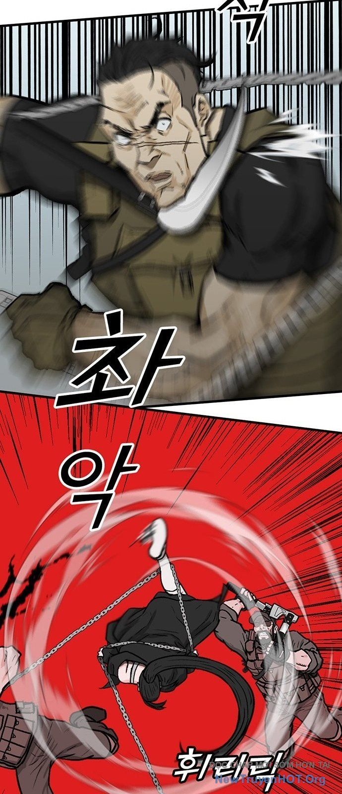 Partner Chap 1 - Next Chap 2