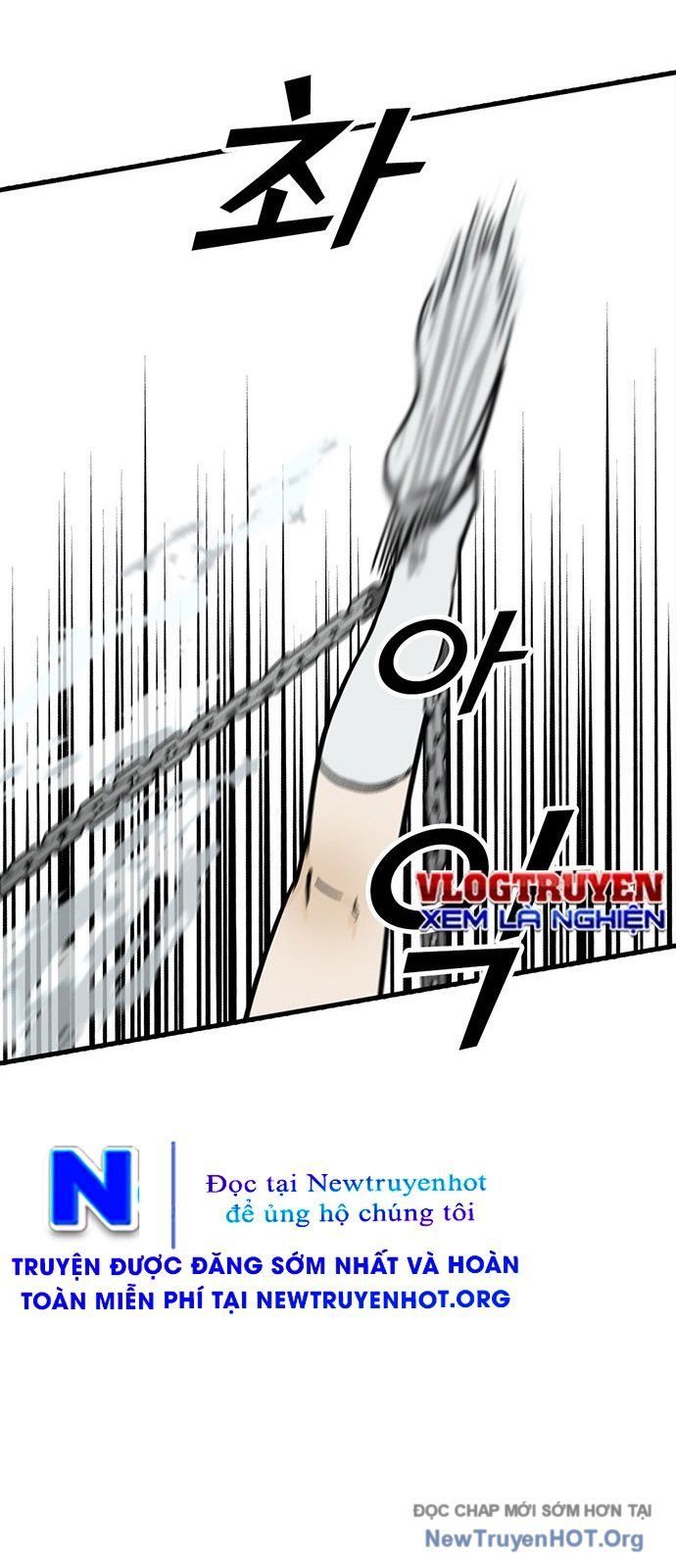 Partner Chap 1 - Next Chap 2