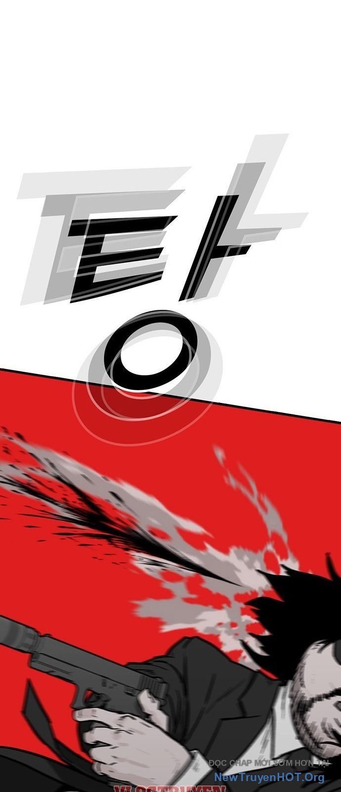 Partner Chap 1 - Next Chap 2