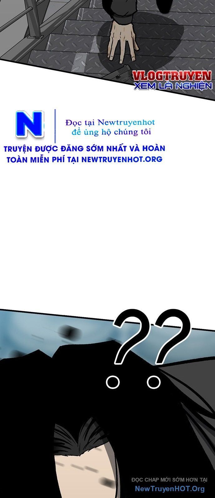 Partner Chap 1 - Next Chap 2