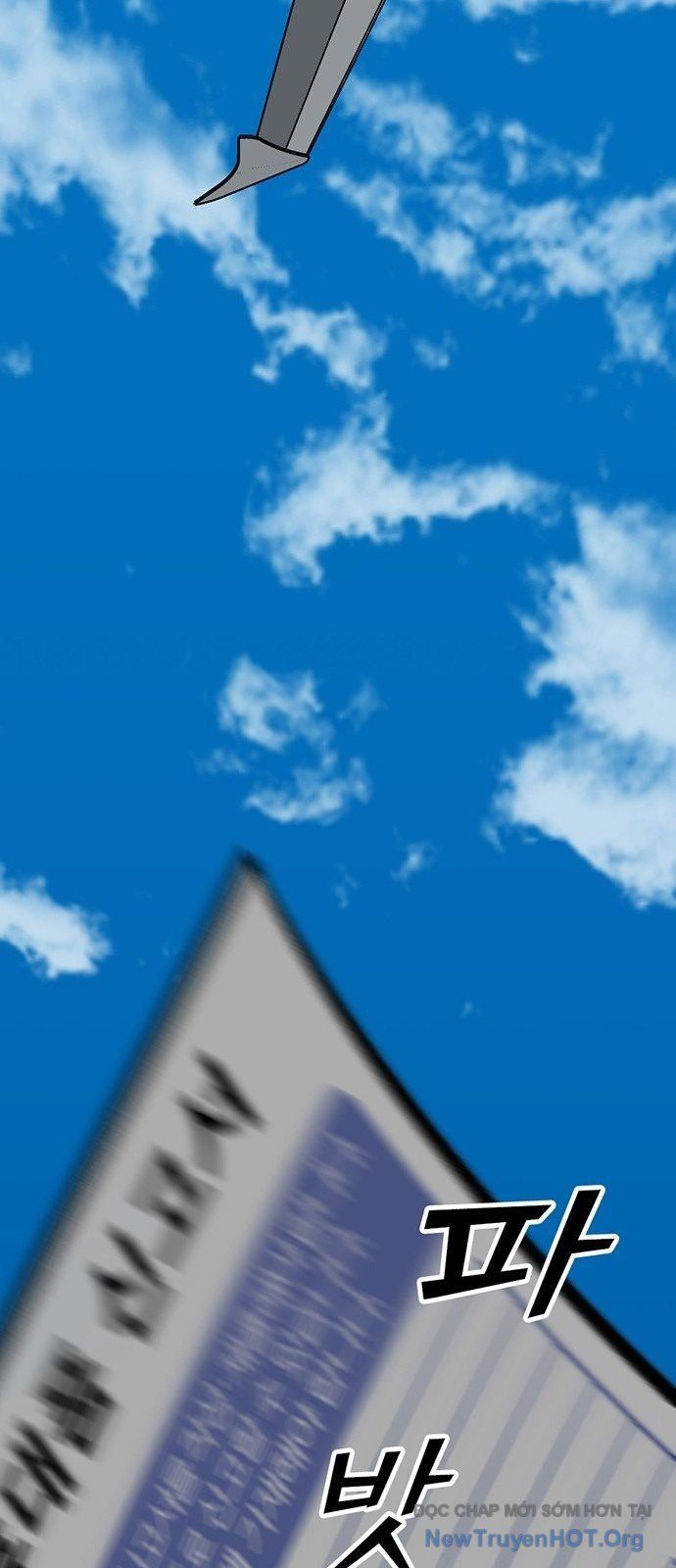 Partner Chap 1 - Next Chap 2