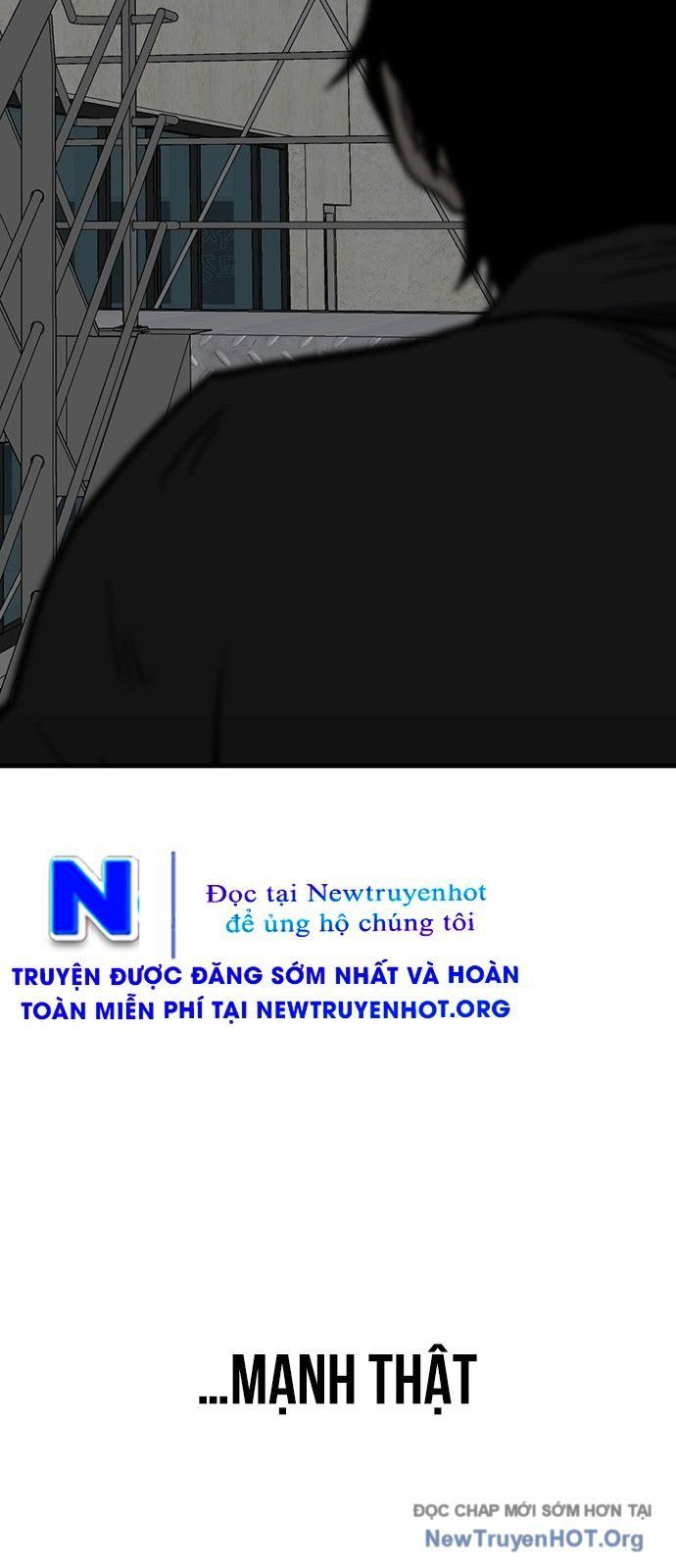 Partner Chap 1 - Next Chap 2