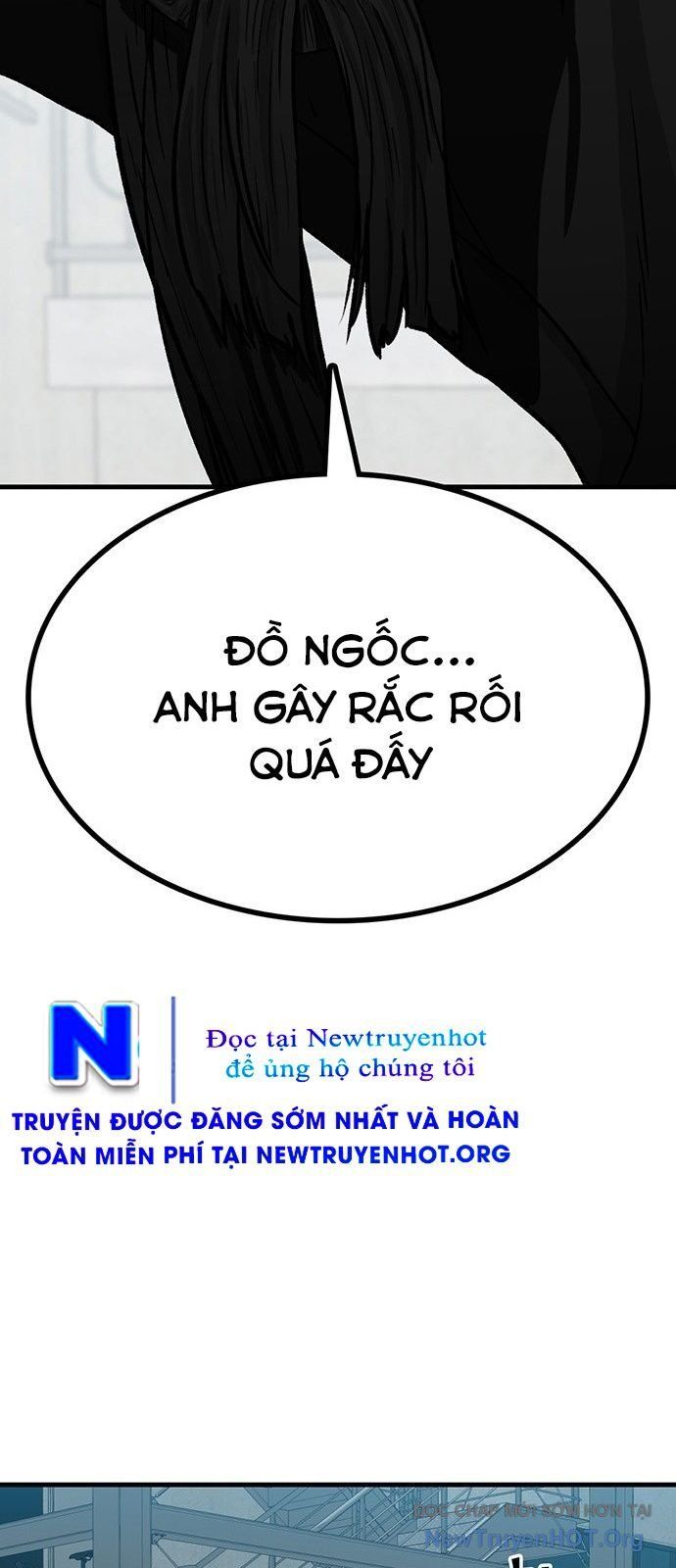 Partner Chap 1 - Next Chap 2