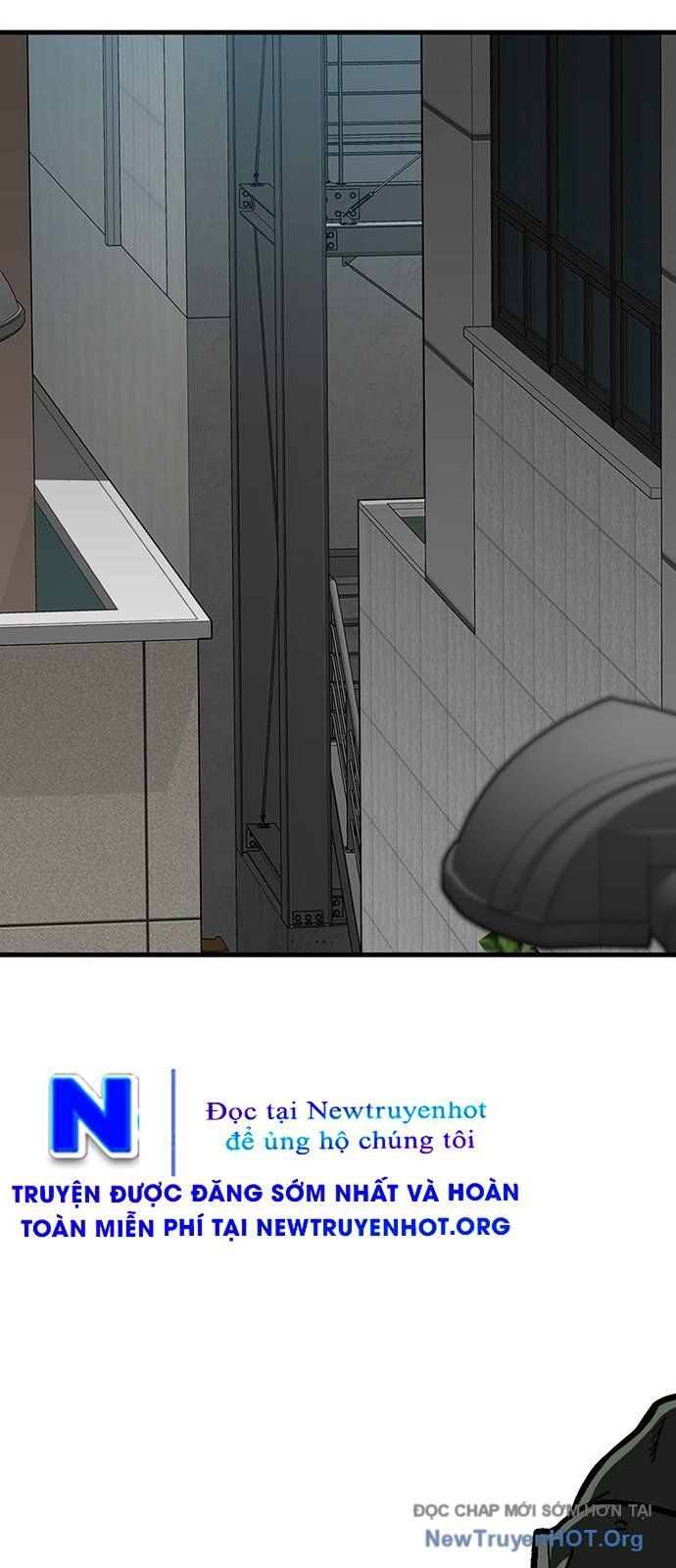 Partner Chap 1 - Next Chap 2