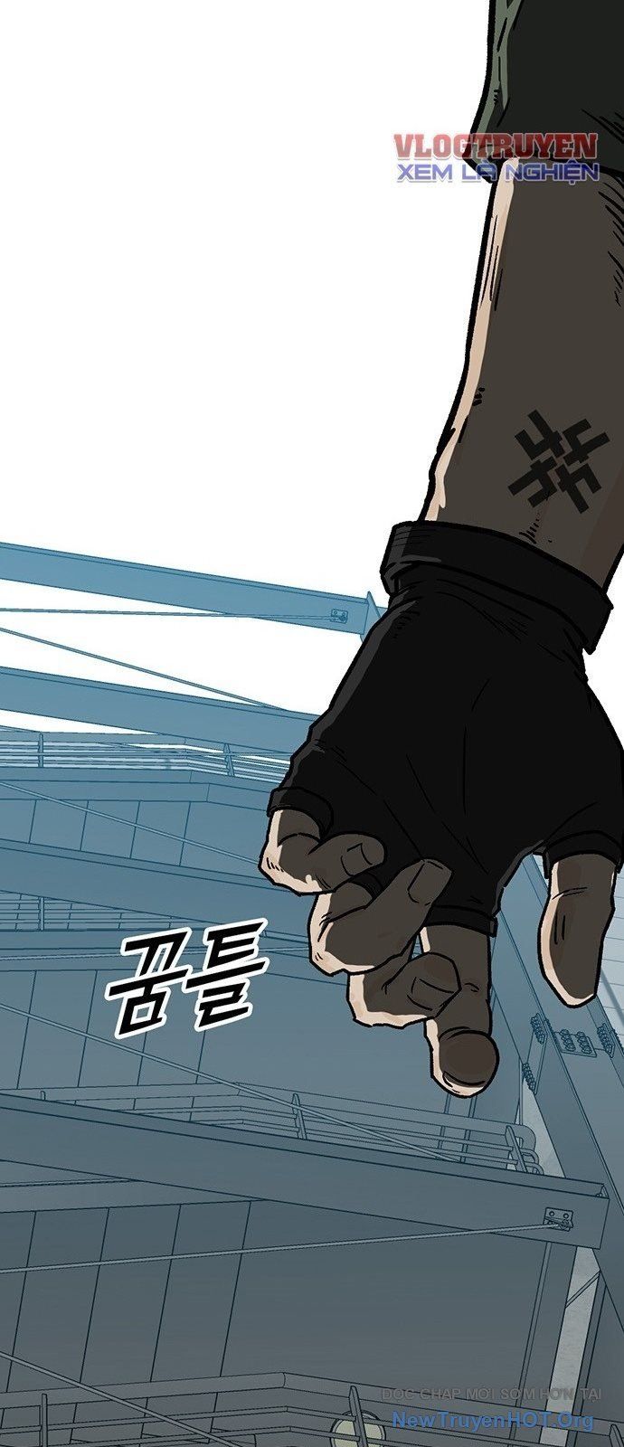 Partner Chap 1 - Next Chap 2