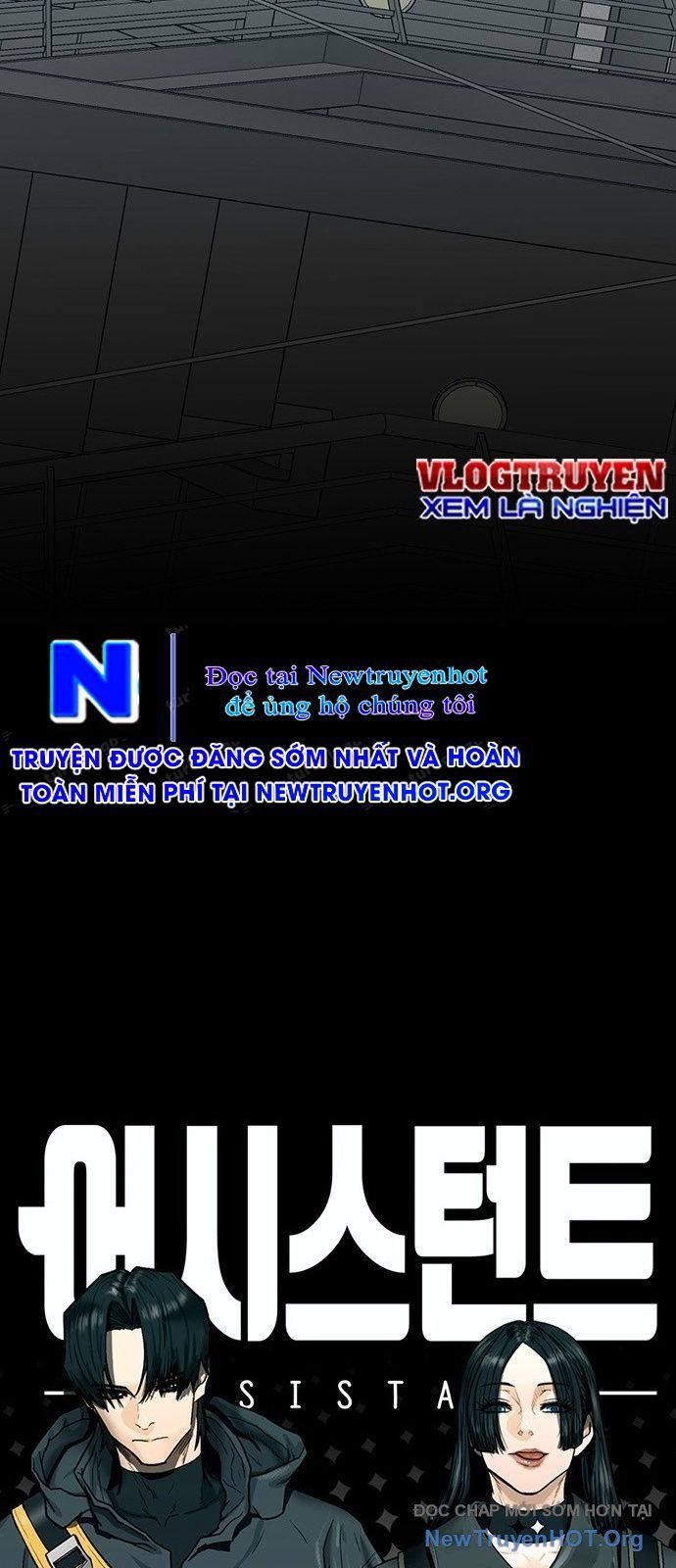 Partner Chap 1 - Next Chap 2