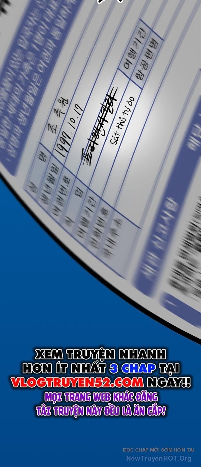 Partner Chap 1 - Next Chap 2