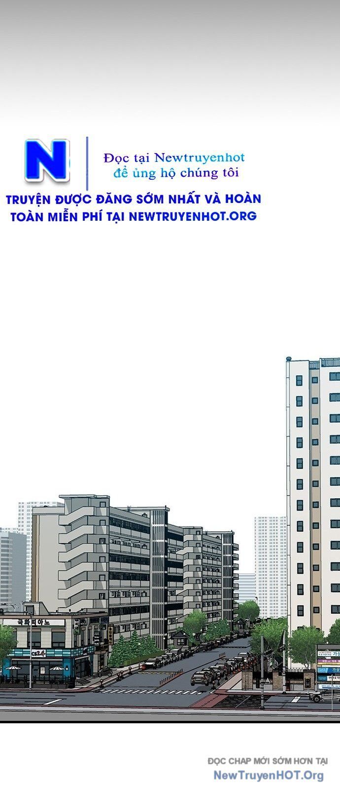 Partner Chap 1 - Next Chap 2