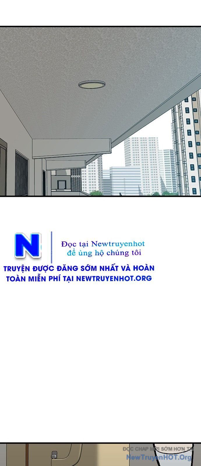 Partner Chap 1 - Next Chap 2