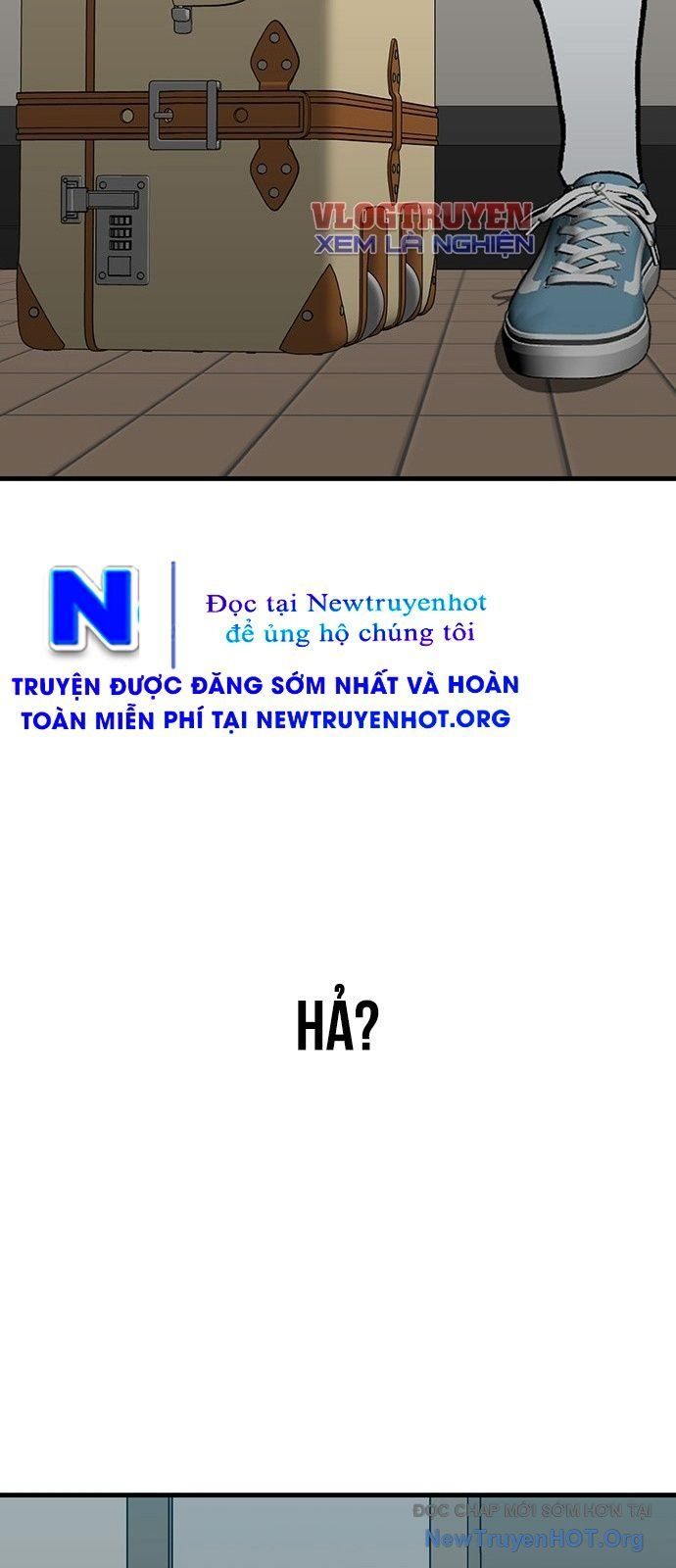 Partner Chap 1 - Next Chap 2