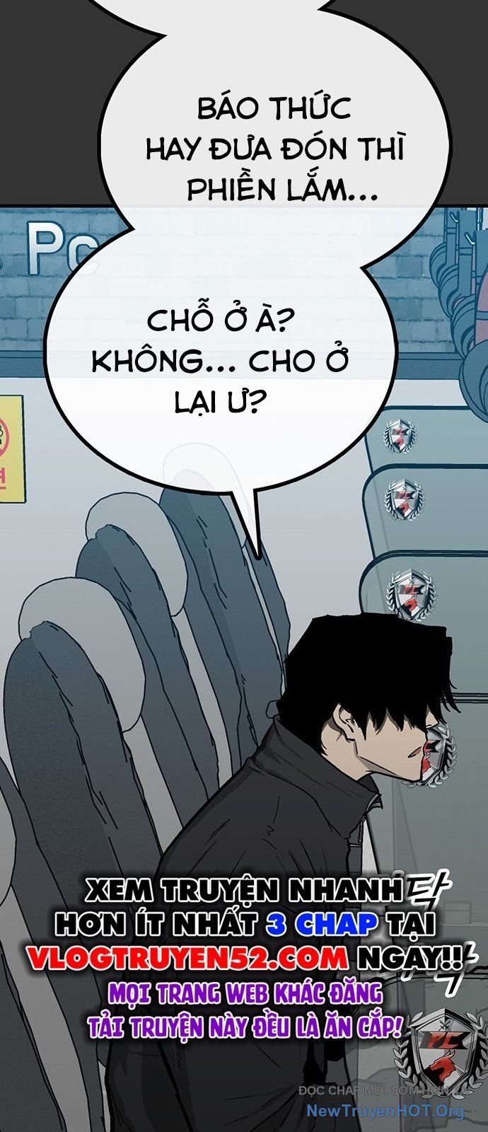 Partner Chap 1 - Next Chap 2