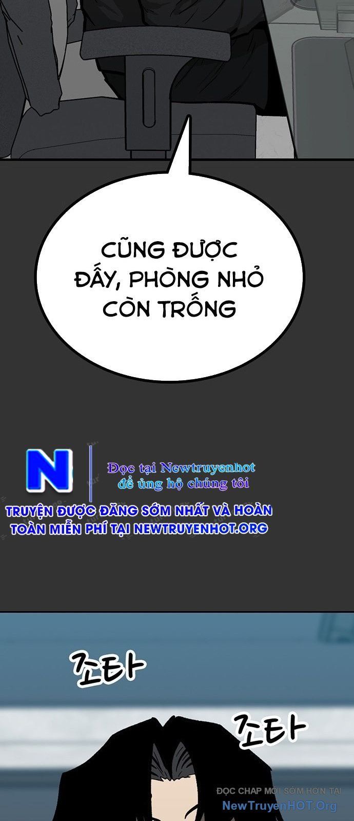 Partner Chap 1 - Next Chap 2