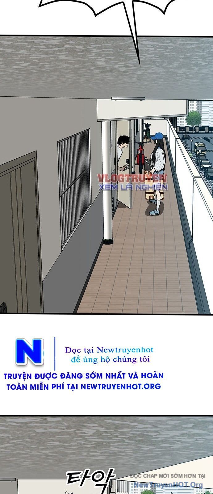 Partner Chap 1 - Next Chap 2