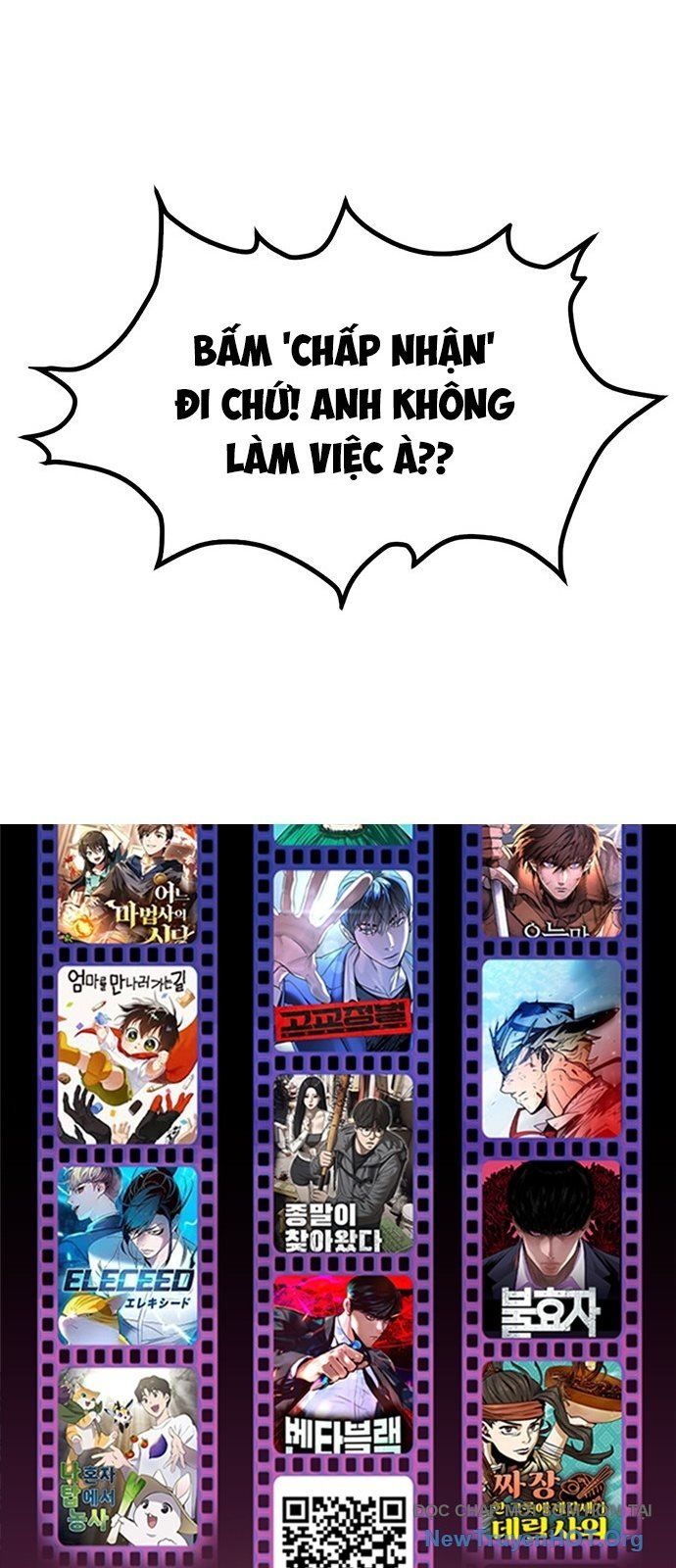 Partner Chap 1 - Next Chap 2